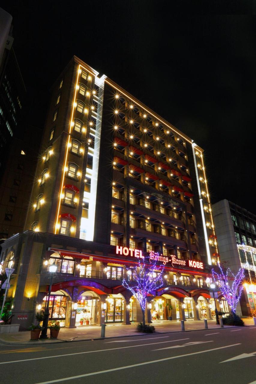 โรงแรม Konigs-krone